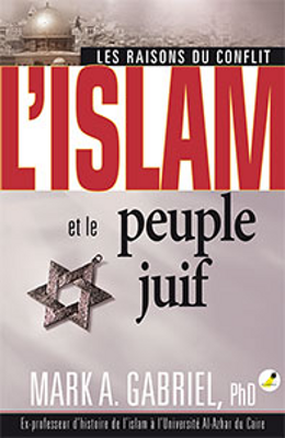 L’islam et le peuple juif